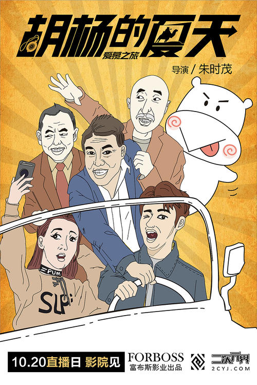 做假身份证需要多少钱