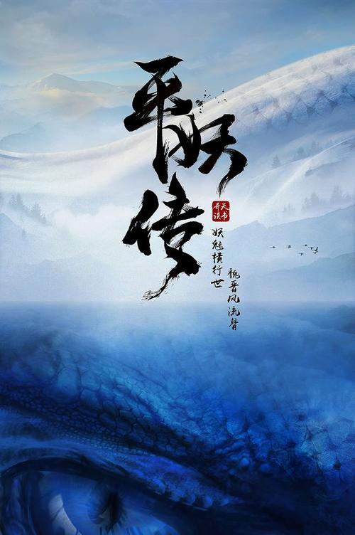 专升本学士学位毕业证